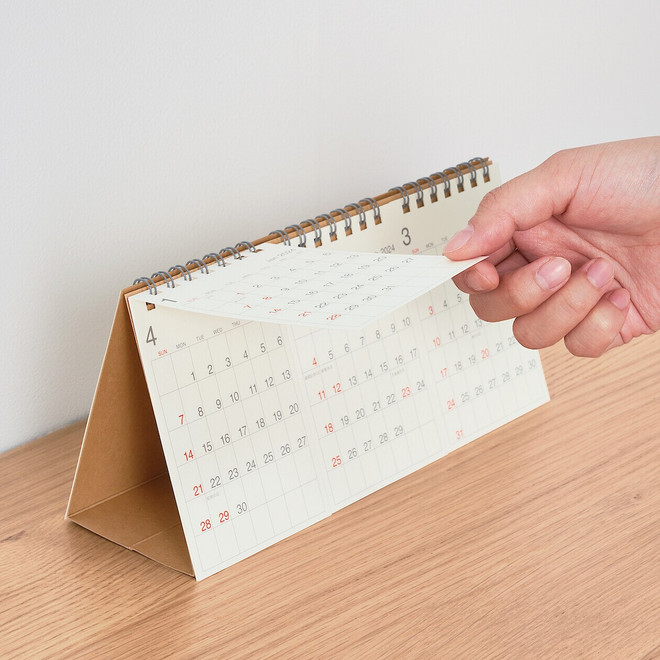 tammikuu 2024 Bagasse Paper Desktop neljännesvuosittainen kalenteri