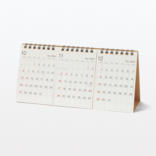 Jan 2024 Bagasse Paper Desktop Quarterly Calendar