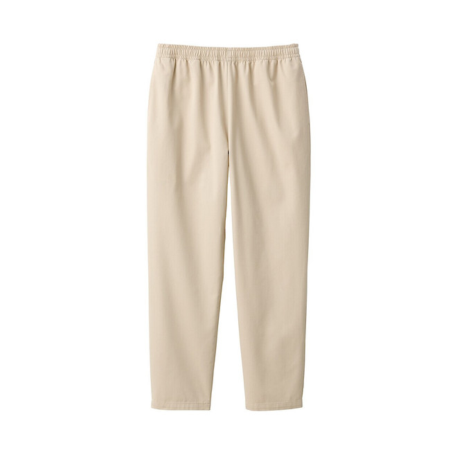 Men's Easy Fit Chinos