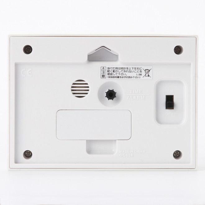 Väckarklocka i stationsmodell