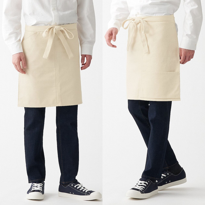 Cotton Tie Waist Apron