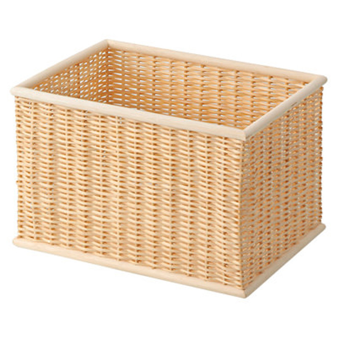 Buri Basket 37X26X24