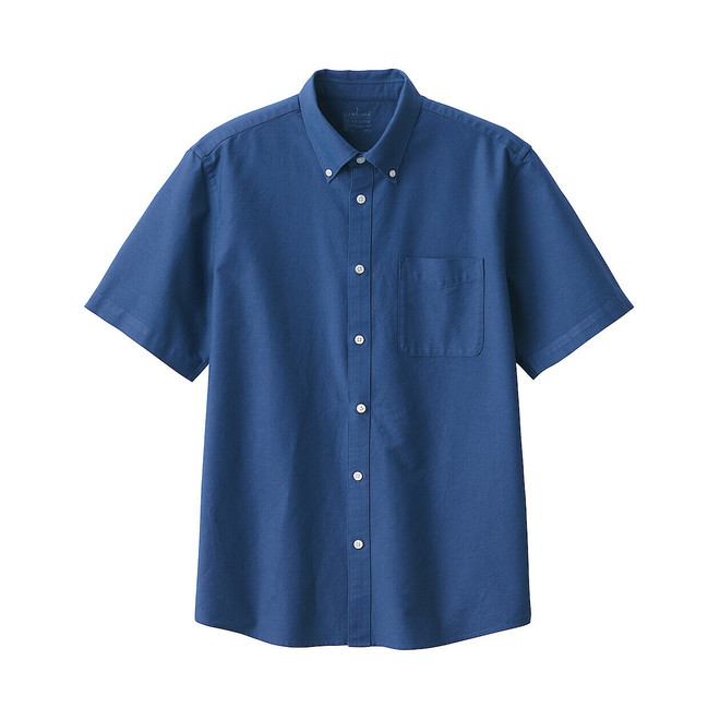 Men's Washed Oxford Button Down Short Sleeve Shirt