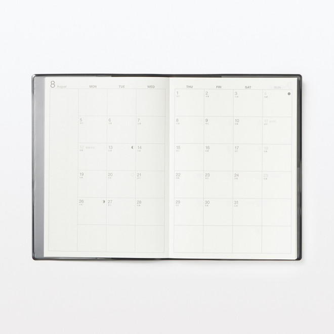 Akademischer Monats-/Wochenkalender 2024/25 (B6)