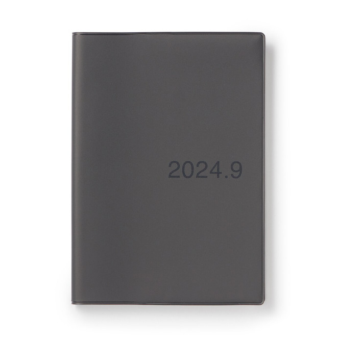 Akademischer Monats-/Wochenkalender 2024/25 (B6)