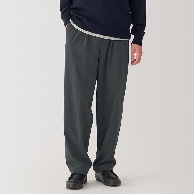 Men's Easy Fit Pleat Wide Leg Trousers