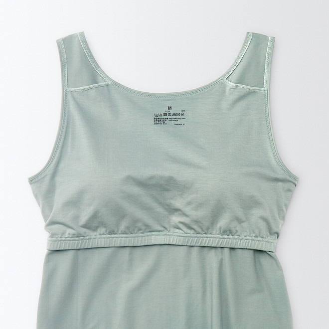 Leaf Green