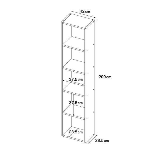 Estante Estreita de Carvalho ‐ 5 Prateleiras