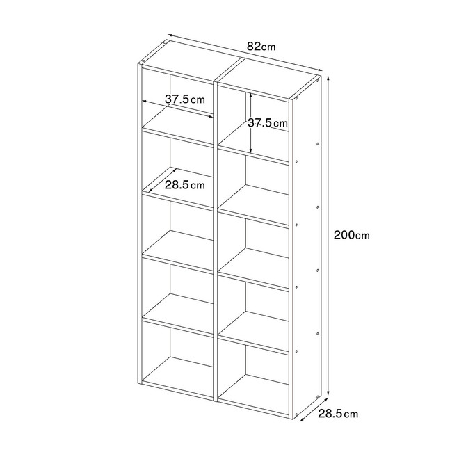 Walnut Cube Shelving Unit ‐ 5 x 2