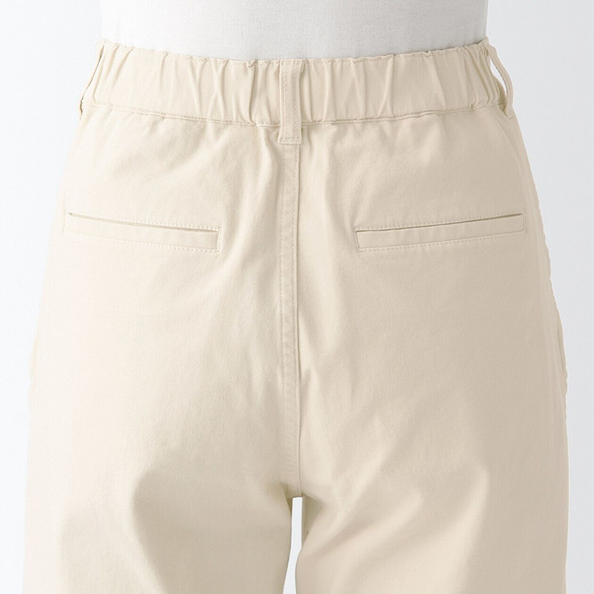 Women's 4‐Way Stretch Wide Leg Chino Trousers