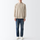 Sand Beige