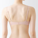 Women's Wireless Moulded Bra