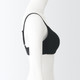 Women's Wireless Moulded Bra.