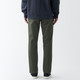 Men``s Stretch Chino Sim Trousers Regular Leg Length Dark Green 19232..