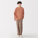 Smoky Orange