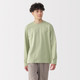Pale Green