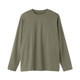Smoky Green