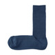 Tintenblau