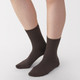 Women's Right Angle Top Loose 3 Layer Socks