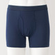 Dark Navy