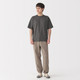 Medium Grey