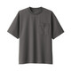 Medium Grey