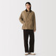 Dark Beige