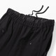 Men's Recycled Cashmere Blend Comfort Fit Trousers