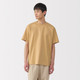 Amarelo fumado