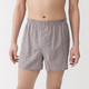 Men's Lyocell Blend Boxers