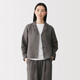 Charcoal Grey