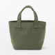 Khaki Green