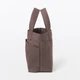 Mocha Brown