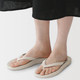 Zandbeige