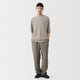 Sand Beige