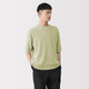 Pale Green