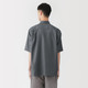 Charcoal Grey