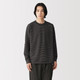 Medium Grey Stripes