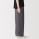 Charcoal Grey