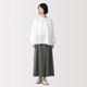Gris moyen