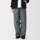 Medium Grey