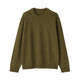 Khaki Green