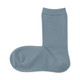 Greyish Blue