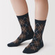 Dark Navy Pattern