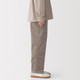 Greyish Brown