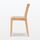 Rubberwood Dining Chair - Natural