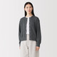 Gris anthracite