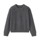 Charcoal Grey