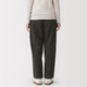 Women's Flannel Stretch Tapered Leg Trousers