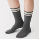 Charcoal Grey Pattern